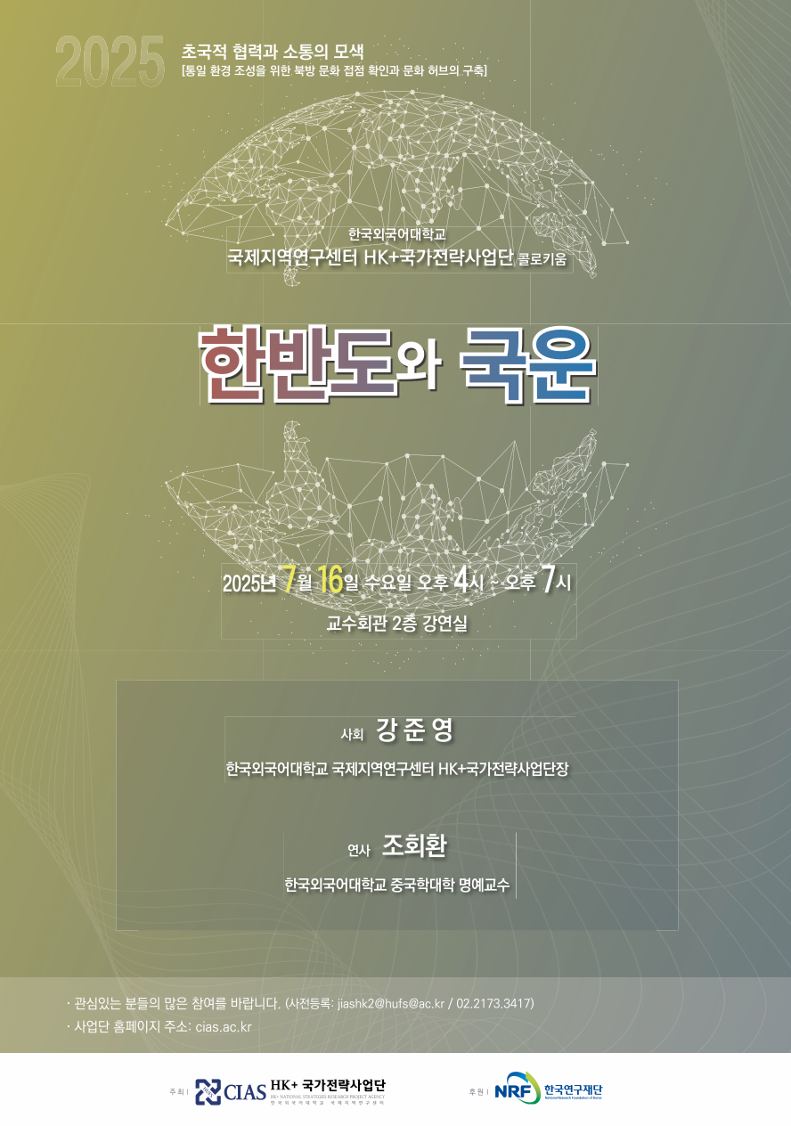 dfd913ae7a800cd2fd9db2aded2731a6_1752027889_5996.png