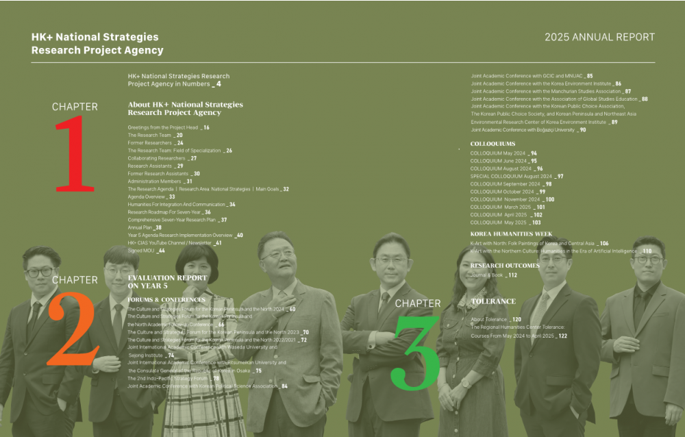 46e08ece9b8731f6d7faee4adf8b3378_1758683210_4453.png