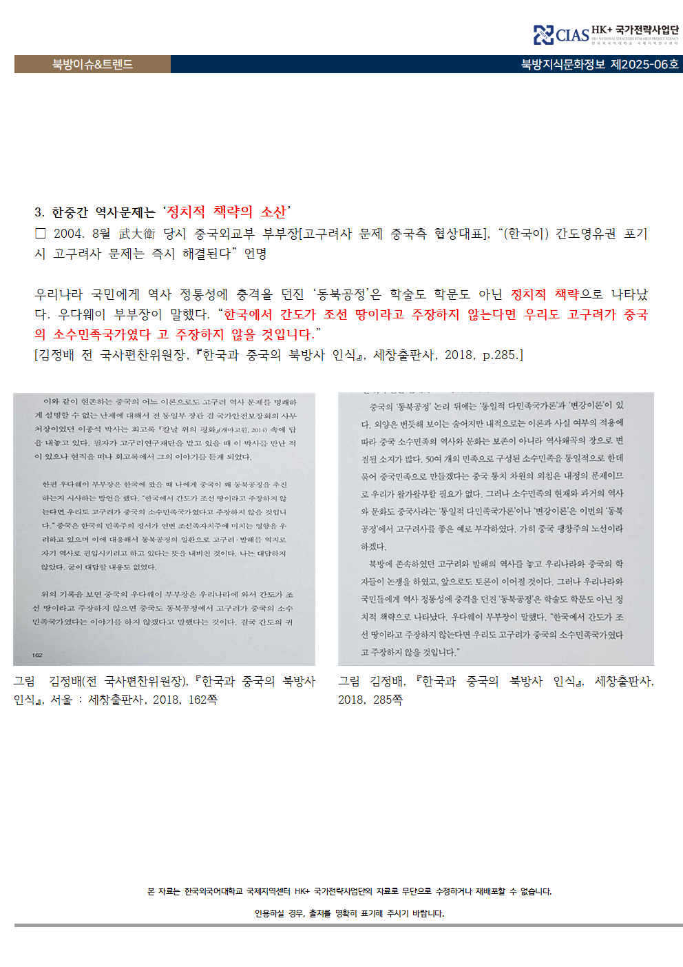 3354a8ebade5d0aa016b8ef443aebe4a_1765507004_0942.png 3354a8ebade5d0aa016b8ef443aebe4a_1765507004_0942.png