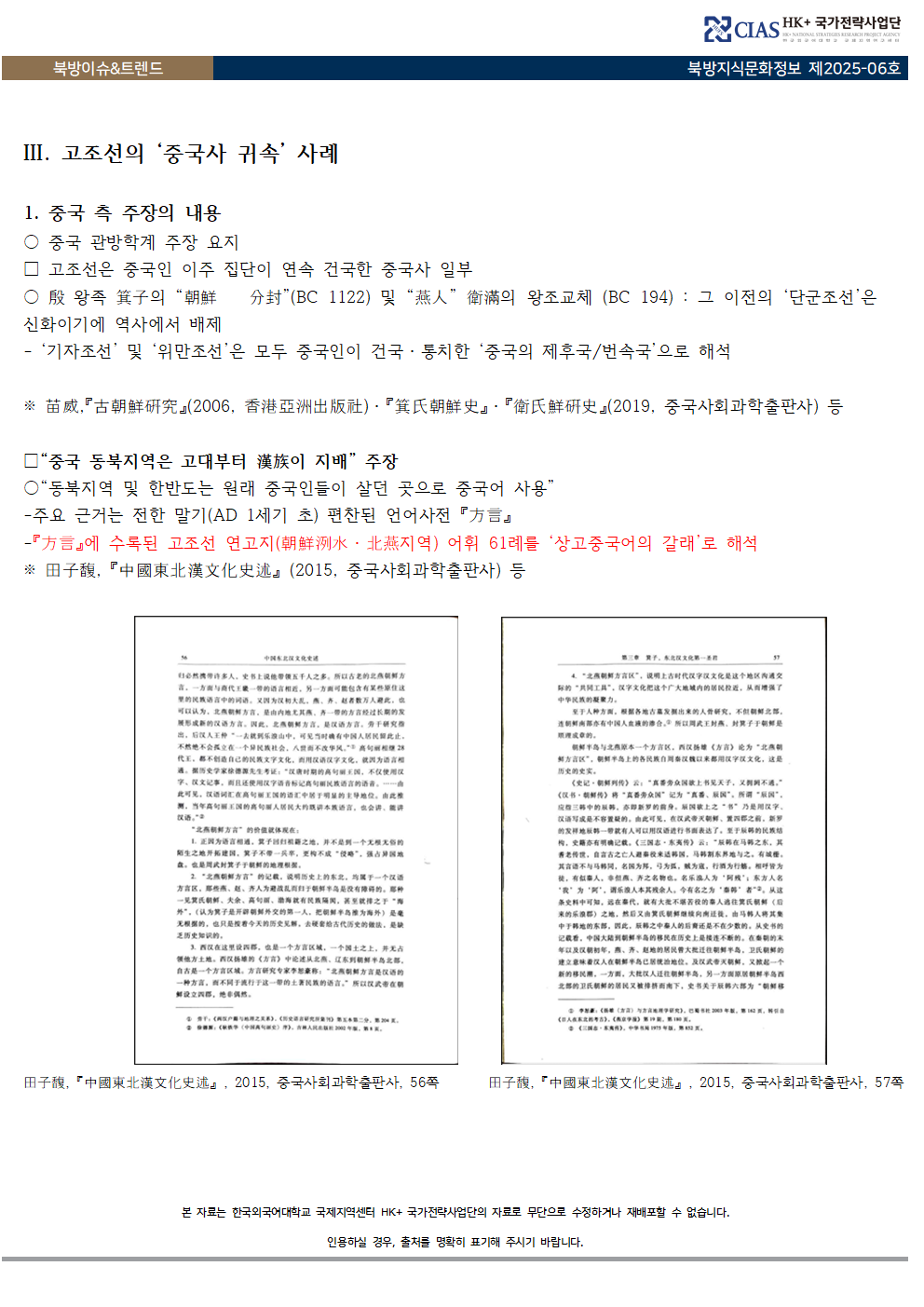 3354a8ebade5d0aa016b8ef443aebe4a_1765507017_632.png 3354a8ebade5d0aa016b8ef443aebe4a_1765507017_632.png