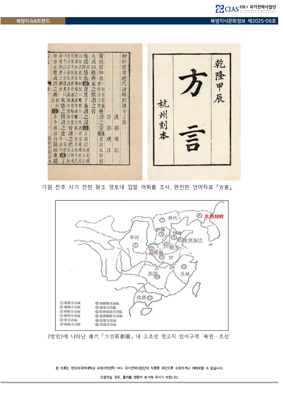 3354a8ebade5d0aa016b8ef443aebe4a_1765507017_7451.png 3354a8ebade5d0aa016b8ef443aebe4a_1765507017_7451.png