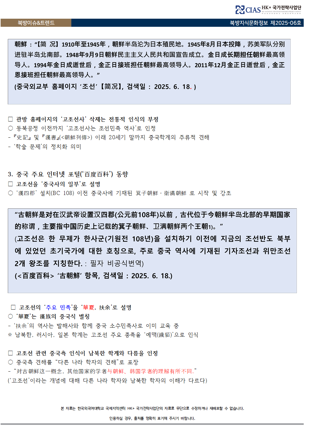 3354a8ebade5d0aa016b8ef443aebe4a_1765507032_0658.png 3354a8ebade5d0aa016b8ef443aebe4a_1765507032_0658.png