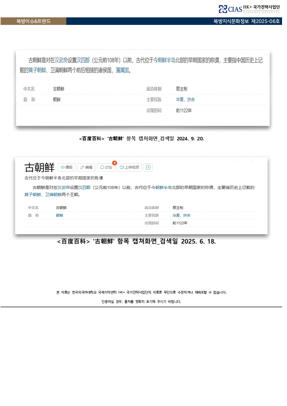 3354a8ebade5d0aa016b8ef443aebe4a_1765507032_1333.png 3354a8ebade5d0aa016b8ef443aebe4a_1765507032_1333.png