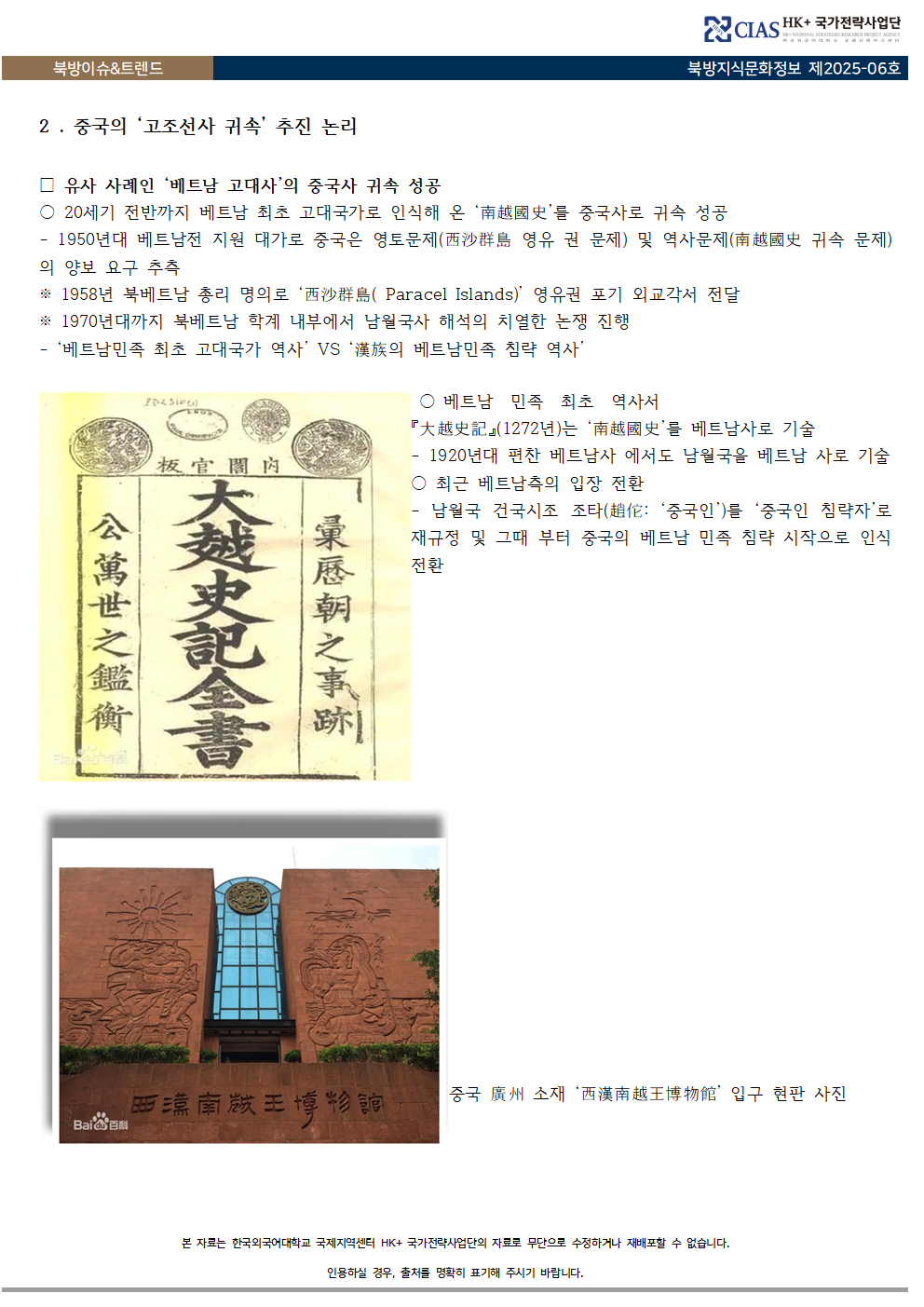 3354a8ebade5d0aa016b8ef443aebe4a_1765507032_2739.png 3354a8ebade5d0aa016b8ef443aebe4a_1765507032_2739.png