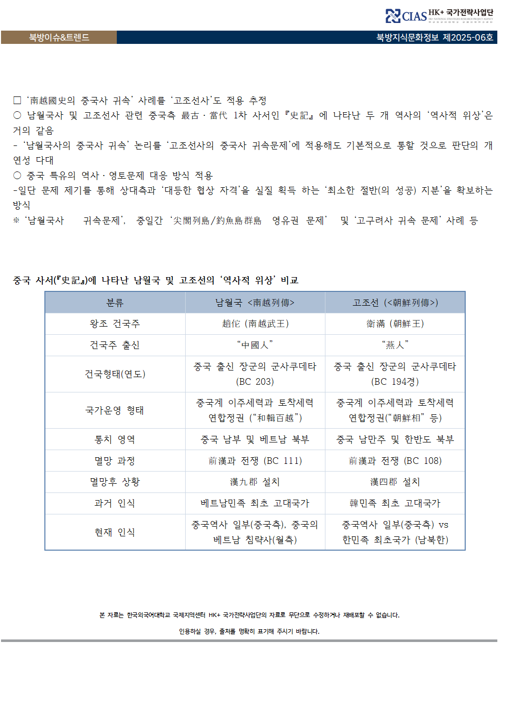 3354a8ebade5d0aa016b8ef443aebe4a_1765507032_3252.png 3354a8ebade5d0aa016b8ef443aebe4a_1765507032_3252.png