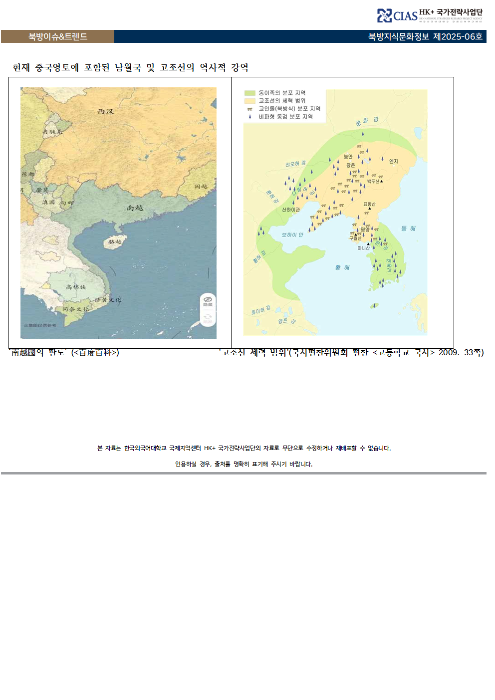 3354a8ebade5d0aa016b8ef443aebe4a_1765507032_4282.png 3354a8ebade5d0aa016b8ef443aebe4a_1765507032_4282.png