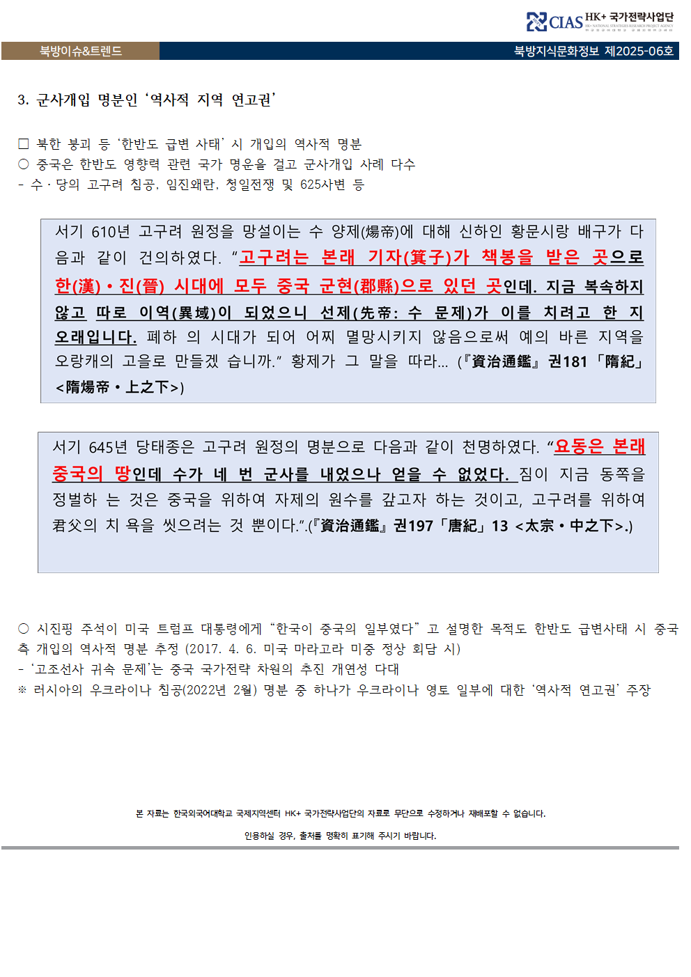 3354a8ebade5d0aa016b8ef443aebe4a_1765507032_6057.png 3354a8ebade5d0aa016b8ef443aebe4a_1765507032_6057.png