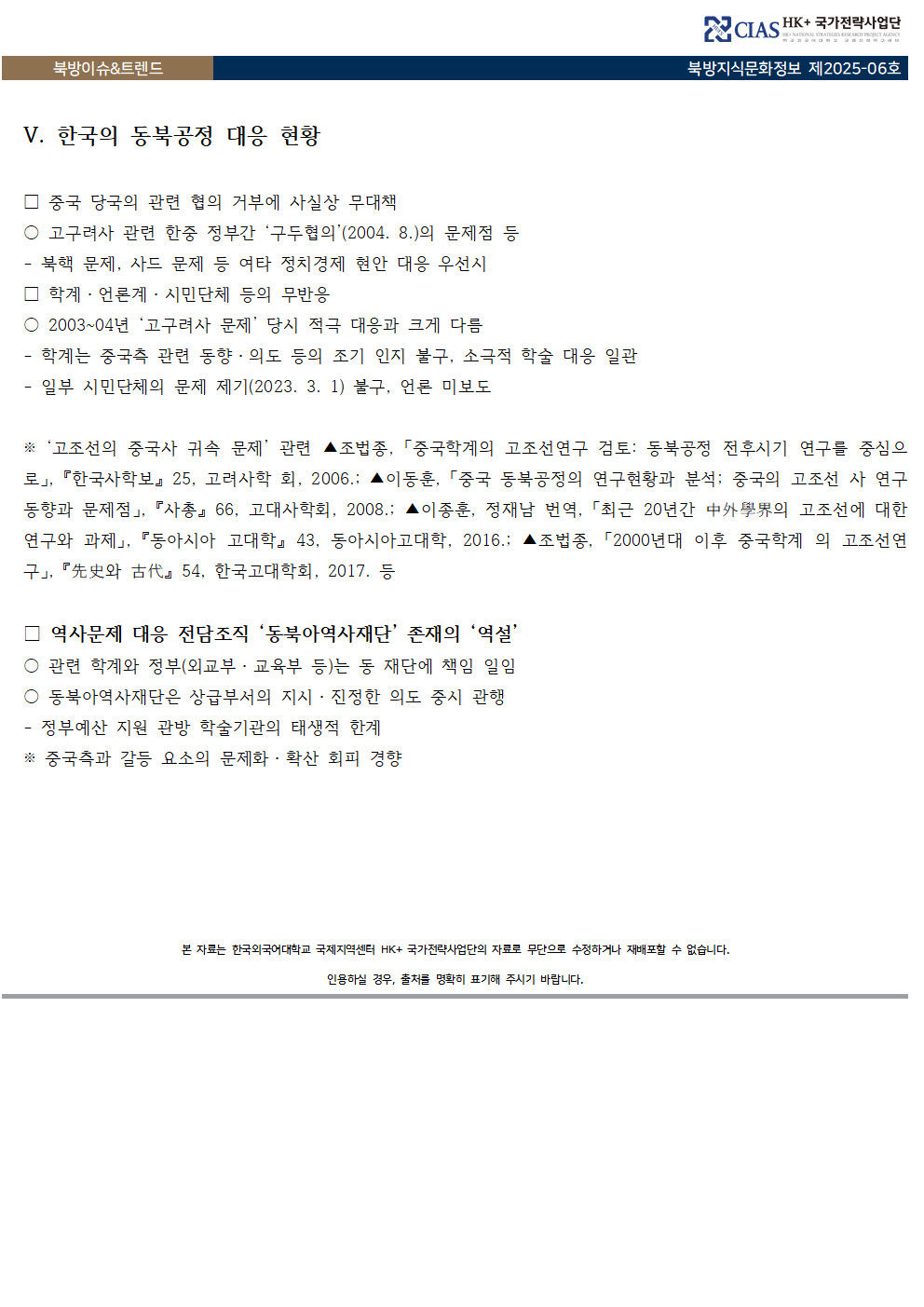 3354a8ebade5d0aa016b8ef443aebe4a_1765507032_6944.png 3354a8ebade5d0aa016b8ef443aebe4a_1765507032_6944.png