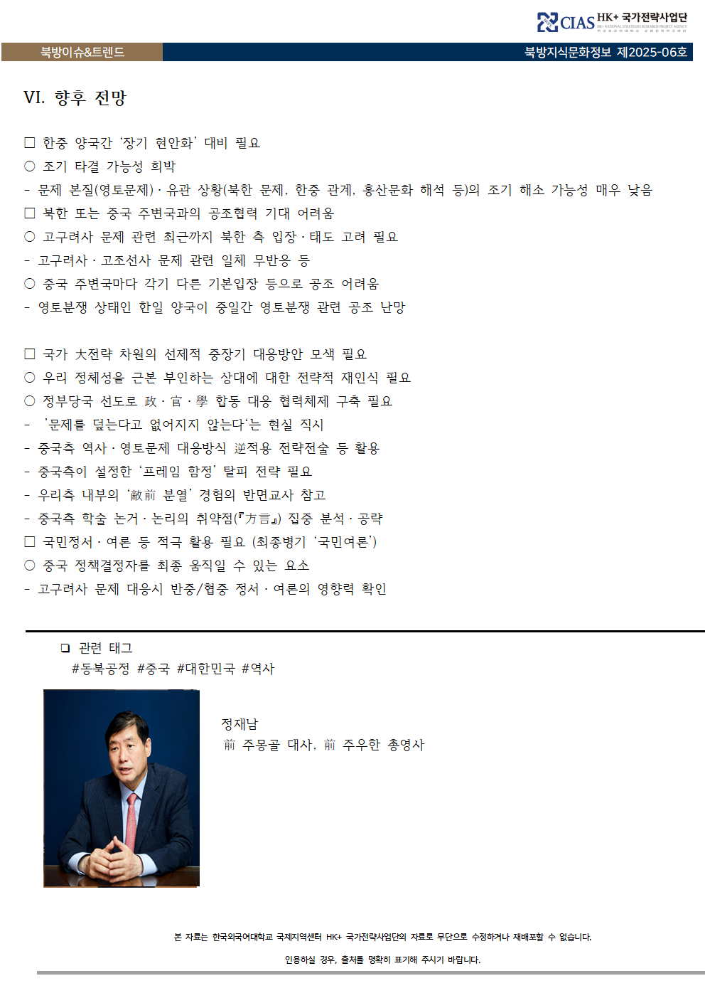 3354a8ebade5d0aa016b8ef443aebe4a_1765507032_7432.png 3354a8ebade5d0aa016b8ef443aebe4a_1765507032_7432.png