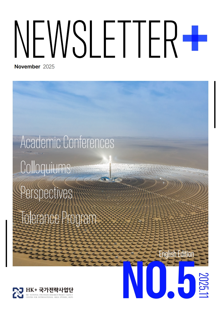 d4f18485c78cc165f30f251b61490d0b_1764813810_4941.jpg d4f18485c78cc165f30f251b61490d0b_1764813810_4941.jpg