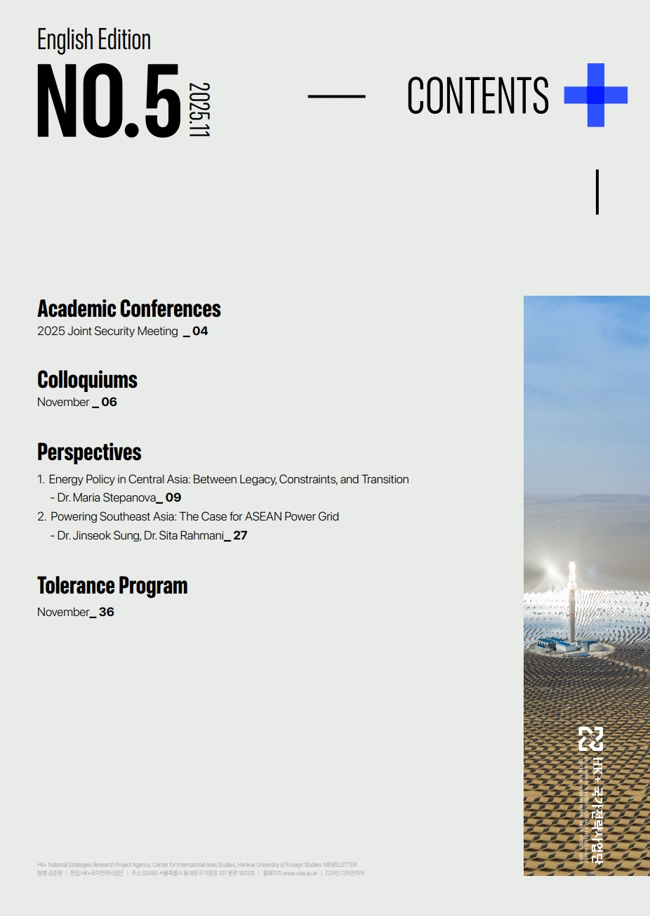 d4f18485c78cc165f30f251b61490d0b_1764813810_57.jpg d4f18485c78cc165f30f251b61490d0b_1764813810_57.jpg