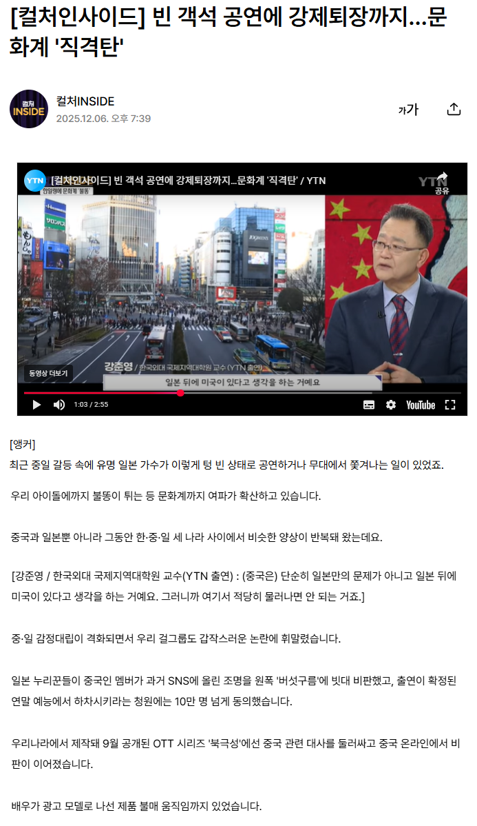 da219551b7465436e4fda5c51608d89e_1765241650_7583.png da219551b7465436e4fda5c51608d89e_1765241650_7583.png