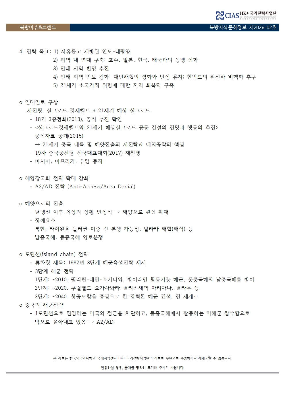 eafa1527e6d217dbecc8a3f396712664_1769044361_2223.jpg eafa1527e6d217dbecc8a3f396712664_1769044361_2223.jpg