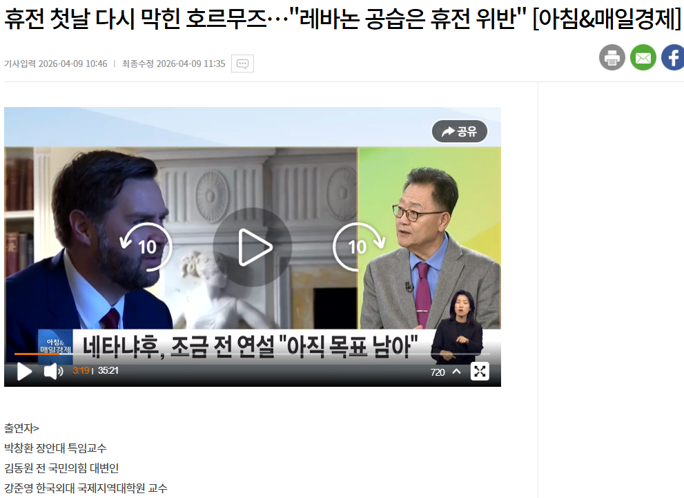 03dab0d30c83b0e05afc549d97fbc74e_1776043942_5829.png 03dab0d30c83b0e05afc549d97fbc74e_1776043942_5829.png