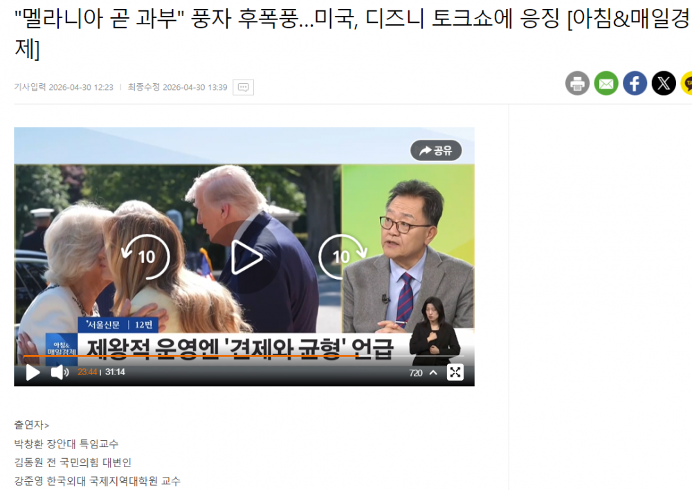 84a33dc593b0417bb84cfbd8d1ff049c_1777856786_1547.png
