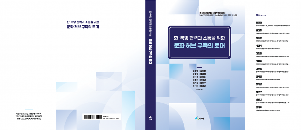 a61655931c434476022f128a092ac774_1789362826_1508.png